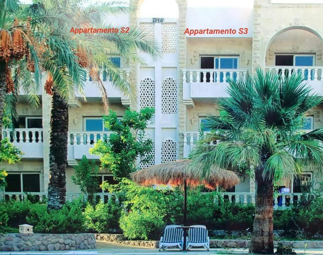 One- Bedroom Apartment S3 In Vip Zone Sunny Lakes 沙姆沙伊赫 客房 照片
