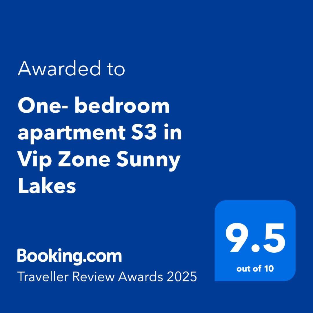 One- Bedroom Apartment S3 In Vip Zone Sunny Lakes 沙姆沙伊赫 外观 照片
