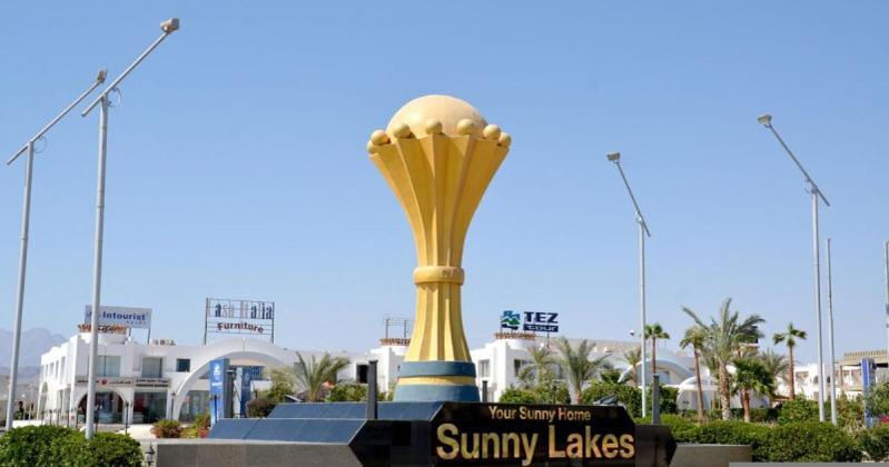 One- Bedroom Apartment S3 In Vip Zone Sunny Lakes 沙姆沙伊赫 外观 照片